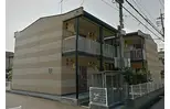 JR福塩線 横尾駅 徒歩5分  築19年