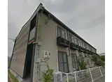 井原鉄道 湯野駅 徒歩5分 2階建 築19年