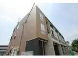 JR山陽本線 福山駅 徒歩22分 3階建 築7年
