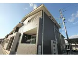 JR山陽本線 東尾道駅 徒歩10分 2階建 築8年
