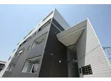 JR山陽本線 福山駅 徒歩55分 4階建 築11年