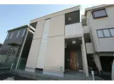 JR山陽本線 東福山駅 徒歩37分 2階建 築9年