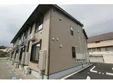 JR山陽本線 大門駅(広島) 徒歩29分 2階建 築5年