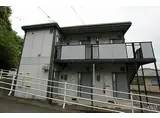JR福塩線 備後本庄駅 徒歩5分 2階建 築31年