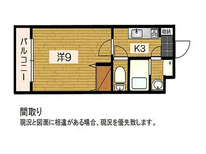 WINDY堀ノ内(1K/3階)の間取り写真