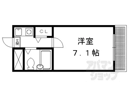京福電気鉄道北野線 北野白梅町駅 徒歩14分 5階建 築30年(1K/4階)の間取り写真