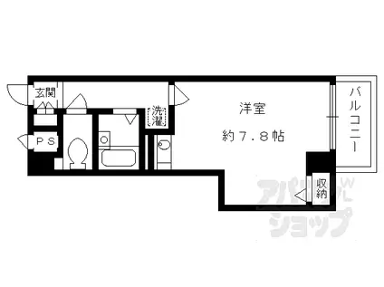 プレサンス京都清水(ワンルーム/2階)の間取り写真