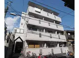 JR山陰本線 円町駅 徒歩8分 4階建 築36年