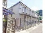 叡山電鉄叡山本線 元田中駅 徒歩18分 2階建 築30年