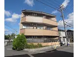 叡山電鉄叡山本線 茶山・京都芸術大学駅 徒歩2分 3階建 築31年