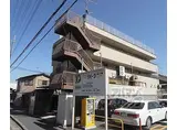 京福電気鉄道北野線 北野白梅町駅 徒歩13分 3階建 築31年