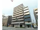 京都地下鉄東西線 二条駅 徒歩3分 10階建 築21年