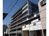 京都市営烏丸線 十条駅(近鉄) 徒歩4分 7階建 築5年