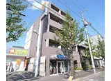 JR山陰本線 円町駅 徒歩5分 5階建 築27年