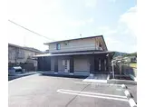 叡山電鉄鞍馬線 岩倉駅(京都) 徒歩23分 2階建 築10年