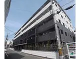阪急京都本線 西院駅(阪急) 徒歩8分 5階建 築9年