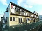パークハイツ相川