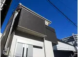 リッチライフ篠原南町