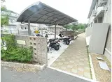 モダンコート垂水