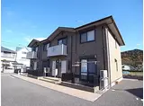 グランシャリオ島田