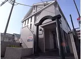 山陽電鉄本線 霞ケ丘駅(兵庫) 徒歩8分 2階建 築36年