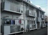 山陽電鉄本線 亀山駅(兵庫) 徒歩5分 2階建 築36年