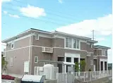 山陽電鉄網干線 平松駅 徒歩9分 2階建 築16年