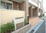 山陽電鉄本線 東垂水駅 徒歩9分 2階建 築12年