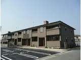山陽電鉄本線 播磨町駅 徒歩14分 2階建 築15年