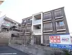 JR山陽本線 英賀保駅 徒歩9分  築11年(2LDK/3階)