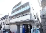 阪急神戸本線 王子公園駅 徒歩2分 3階建 築34年
