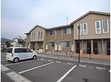 JR山陽本線 相生駅(兵庫) 徒歩14分 2階建 築15年