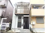 JR東海道・山陽本線 六甲道駅 徒歩8分 2階建 築28年