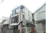 神戸市西神・山手線 大倉山駅(兵庫) 徒歩5分 3階建 築34年