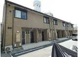 阪神本線 岩屋駅(兵庫) 徒歩6分 2階建 築8年