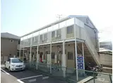 阪急神戸本線 六甲駅 徒歩10分 2階建 築34年