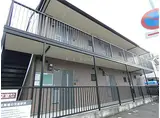 JR東海道・山陽本線 神戸駅(兵庫) 徒歩7分 2階建 築24年