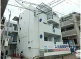 JR東海道・山陽本線 六甲道駅 徒歩4分 4階建 築36年