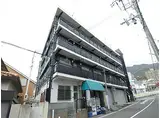 阪急神戸本線 六甲駅 徒歩10分 4階建 築54年