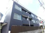 JR東海道・山陽本線 摂津本山駅 徒歩14分 3階建 築35年