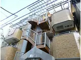 JR東海道・山陽本線 三ノ宮駅(ＪＲ) 徒歩7分 4階建 築11年