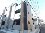 神戸市西神・山手線 新神戸駅 徒歩5分 3階建 築6年