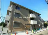 小田急小田原線 愛甲石田駅 徒歩8分 3階建 築1年