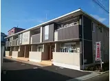 神奈川県平塚市 2階建 築10年