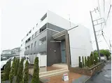 JR相模線 門沢橋駅 徒歩11分 4階建 築10年