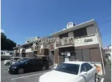 神奈川県厚木市 2階建 築31年