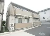小田急小田原線 海老名駅 徒歩20分 2階建 築13年