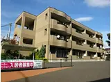 神奈川県綾瀬市 3階建 築14年