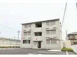 神奈川県平塚市 3階建 築3年