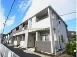 神奈川県愛甲郡愛川町 2階建 築11年